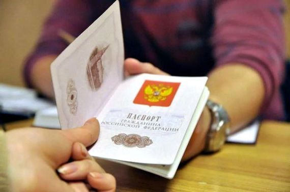 прописка в Ленске